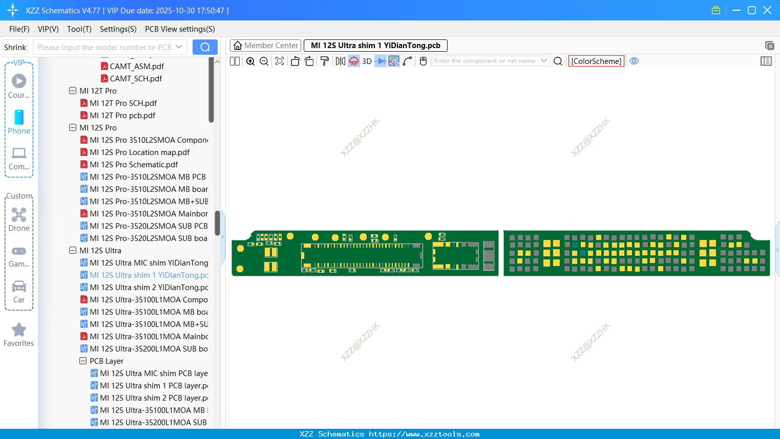 Xiaomi MI 12S Ultra Shim 1 bitmap